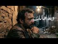                                                                                                   حالتي