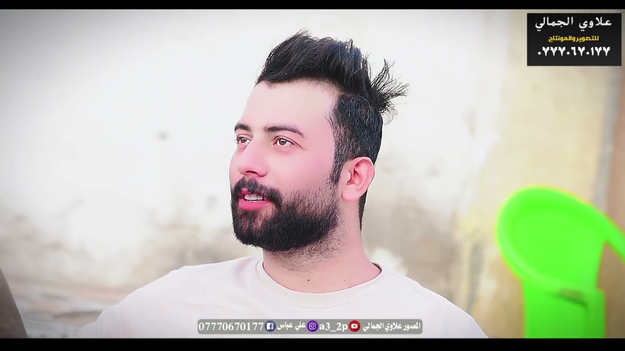 يستاهلون جعب 🥴❤️‍🔥حفل زفاف الغالي (امجد الكعبي)التصوير  والمونتاج علاوي الجمالي غايتنا ارضاءكم