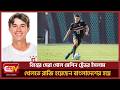 বাংলাদেশ ফুটবলে খেলবেন বিশ্বের সেরা গোল মেশিন ট্রেভর ইসলাম - Chief TV - Sports News Today