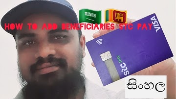 how add beneficiaries stc pay sinhala for srilankan