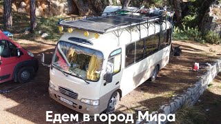 Vanlife. какие новости бро?