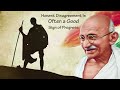 Exclusive: Gandhi Jayanti Special Song | Bande Mein Tha Dum Mp3 Song