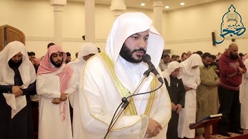 عبدالرحمن العوسي سورة الشعراء abd rahman Elussi surah - alshuara