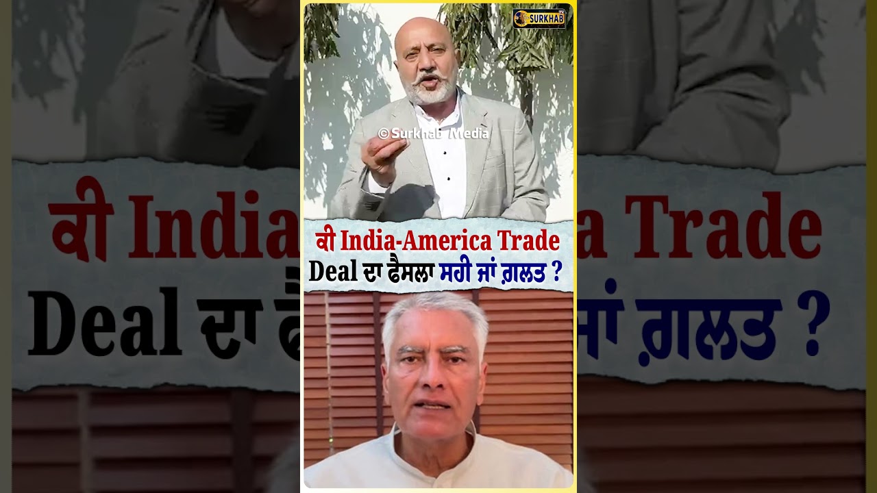 ⁣AAP Punjab General Secretary and Media Incharge Baltej Pannu\'s reaction on Sunil Jakhar\'s statement