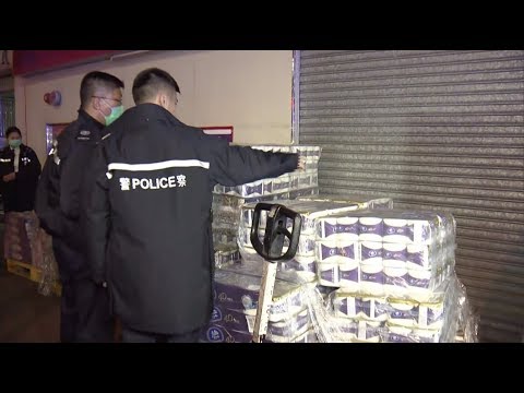 Armed gang steals