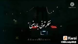 اقتراحات رضوي ??