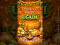 Happy Ugadi | Ugadi | New Festival | First Festival #ugadi #festival #happy #temple #god #goddess