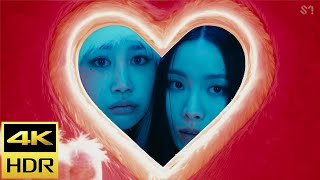 Lim Kim (림킴) X Jamie (제이미) - Love Me Crazy [4K HDR]