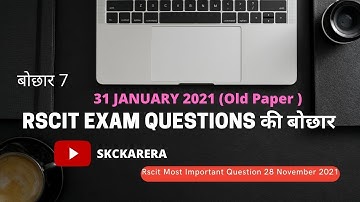 7: rscit exam important question 2021
