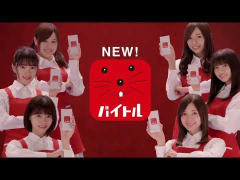 サウンドロゴ 文具 本 教育 子供 衣類