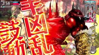 【WLW】7/8tngうら【AA2】①