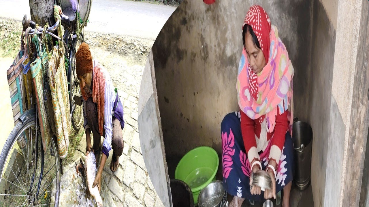 অনেক বড়ো মাছ নিলাম দুই দিনের ভিডিও  ঘরের ভিতরে ঢালাই হয়ে গেলো 