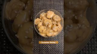 ✨Dynamite Shrimp✨ #food #recipes #seafood #ytshorts #yt #shorts #explore #explorepage #fyp #fypシ