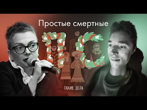 Выпуск третий. Переживший прогноз