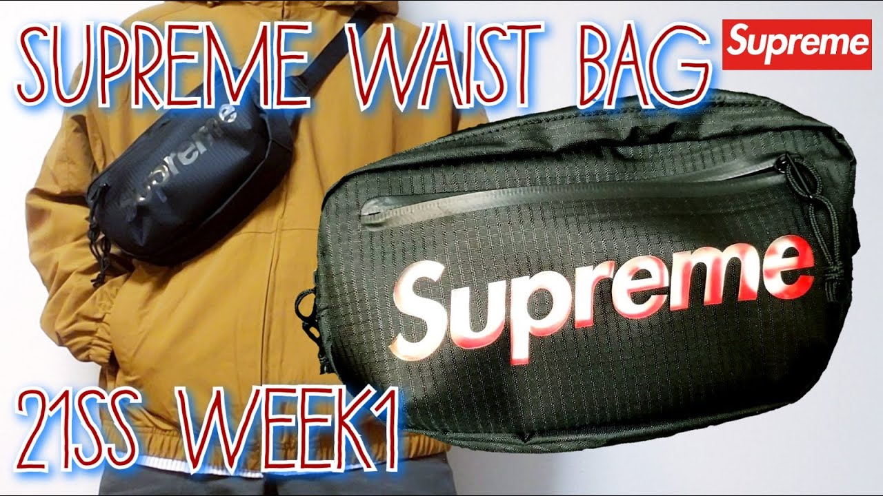 Supreme Waist Bag 21ss Week1 シュプリーム ウエストバッグ - YouTube