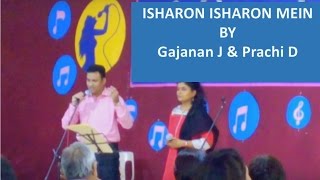 Isharon Isharon Mein I Gajanan J I Prachi D I Kashmir Ki Kali