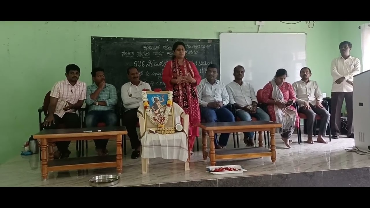 GFGC KUNIGAL Tumkur YouTube gfgc-kunigal-tumkur-youtube