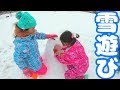 ●普段遊び●雪遊びしょう☆雪合戦、雪だるま、かまくら作り♡楽しかった☆まーちゃん【6歳】おーちゃん【4歳】#607