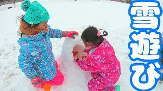 ●普段遊び●雪遊びしょう☆雪合戦、雪だるま、かまくら作り♡楽しかった☆まーちゃん【6歳】おーちゃん【4歳】#607