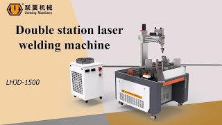 A050301 LHJD-1500 Double Station Laser Welding Machine used for welding aluminum doors and windows