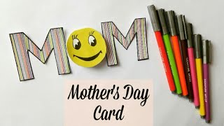 Cute Mother&#39;s Day Card Ideas || Mother&#39;s Day Card Easy And Simple
