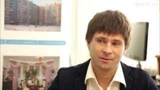 ИПОТЕКА 2013: брать или подождать? ИПОТЕКА 2013: брать или подождать?