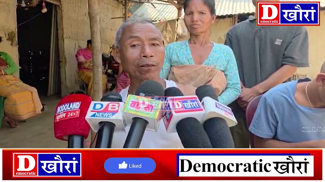 कारिगाव ओनसोलाव सावथालफोरजों गाज्रियै बुख्रुबजानानै जोखोम जानाय सुबुंआ जाथायनि सायाव खुगा बेखेवबाय।