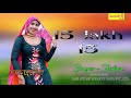 15 lakh 15 part  1singer fakru 2020