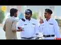 Fake Traffic Police Prank ( HILARIOUS )