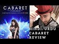 Cabaret (2019) - Movie Review Hindi Urdu Whatsapp Status Video Download Free