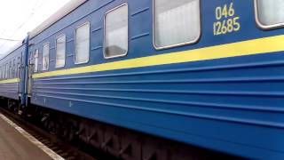 видео Киев - Днепропетровск: расписание поездов