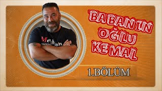 Babanın Oğlu Kemal ile Mini Sohbet 1 | #BabanınOğluKemal #Trakya