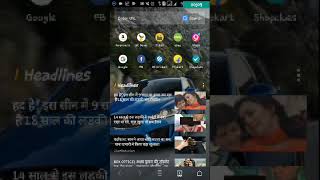 Need for speed no limits download without any obb screenshot 5