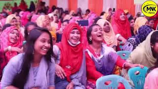 নবীন বরণ ২০২৩। ১০০% হাসতেই হবে। Nobin Boron / 2023 At Paramount Coaching Center Funny Moments Part 1 screenshot 4