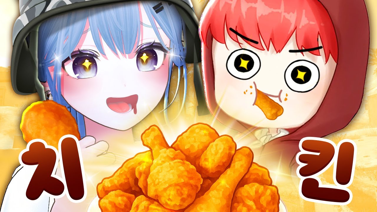 배그 고인물이 뉴비 데리고 1등 찍는 법ㅋㅋㅋ (w.주키니)