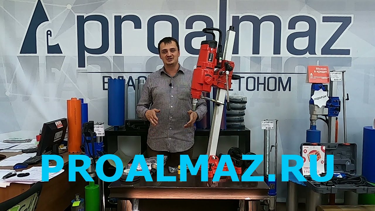 Обзор алмазной установки DIAM ML-250 2A.