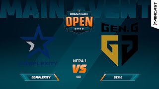 compLexity vs Gen.G [Map 1, Inferno] (Best of 1) DreamHack Anaheim 2020