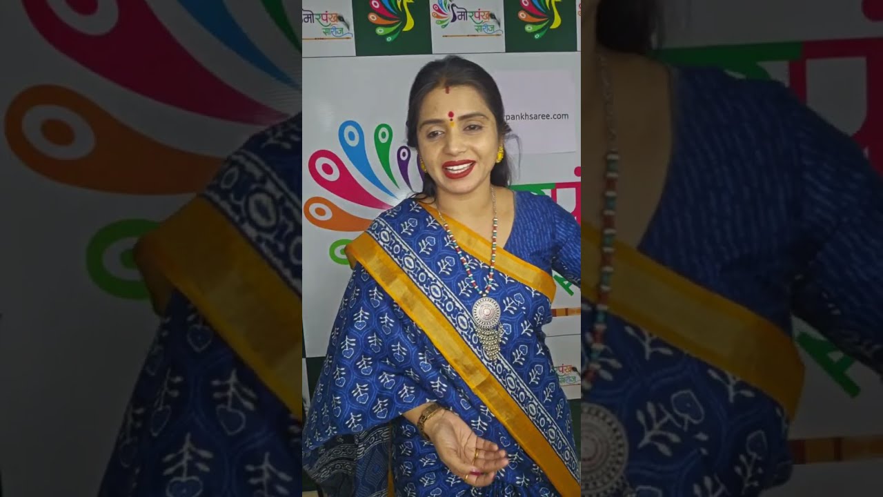 Morpankh Saree is live