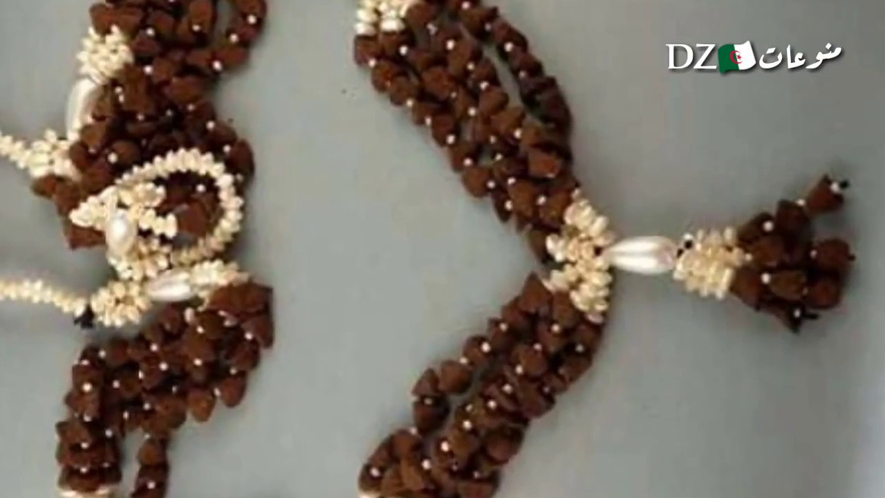 السخاب الجزاىري100🇩🇿