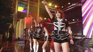 20120530 KARA STEP SBS 1080P Dream Concert (12 May 2012)