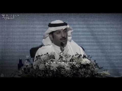 الحب مايعرف لا قبيلة ولا دين 