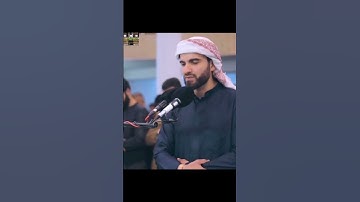 غافر الذنب وقابل التوب شديد العقاب #تلاوةخاشعة #قرآن_كريم #عبيدةموفق