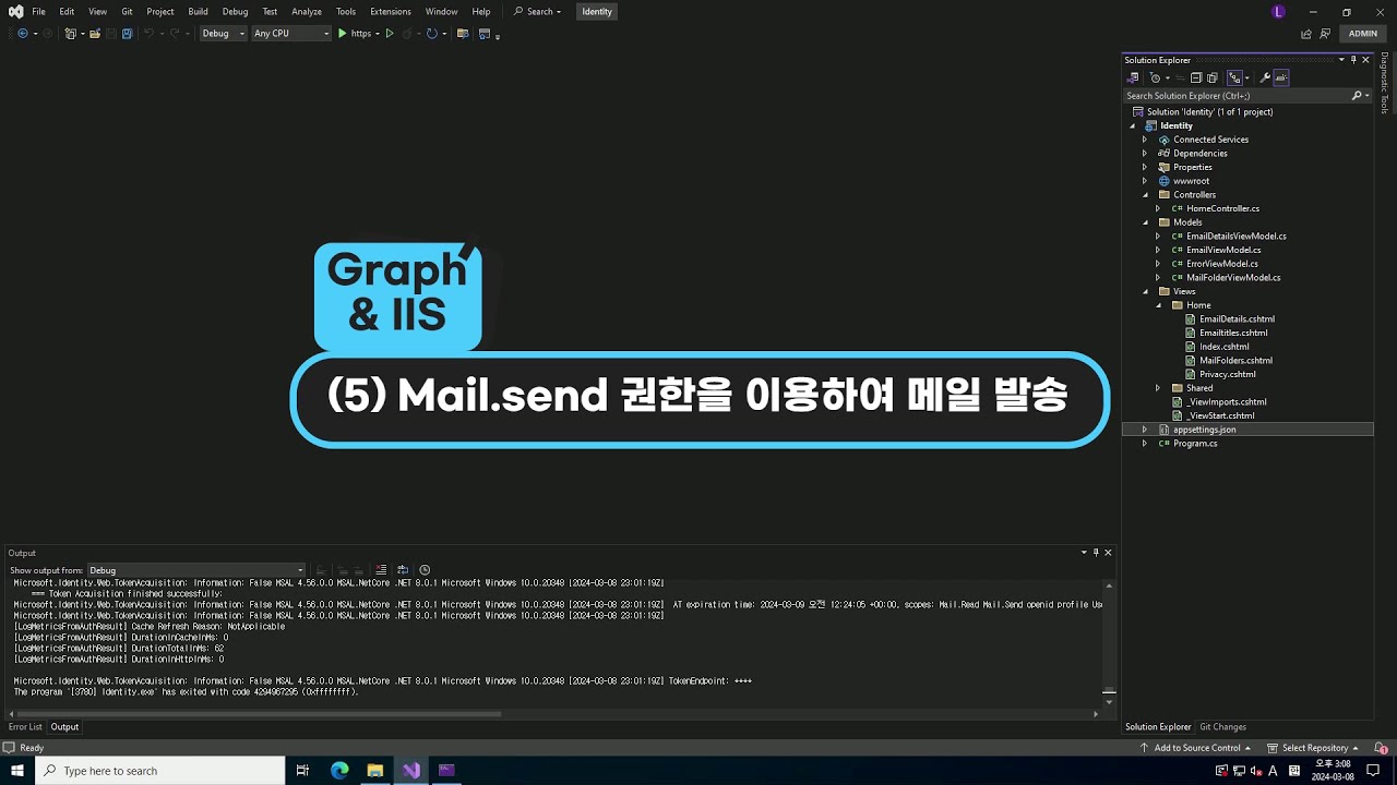 Microsoft Graph IIS 5 Mail send YouTube Microsoft graph iis 5 mail send youtube