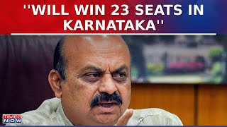 Ex CM Basavaraj Bommai Exclusive On LS Polls 2024, 'Will Win 23 Seats In Karnataka' |Exit Polls 2024