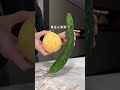 #仙女都在喝什么 #自制饮品 #果蔬汁 #榨汁桶 #在家实现饮品自由