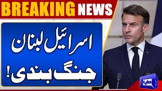 Israel-Lebanon Ceasefire | France Shows Support for Peace in Middle East | Macron Statement