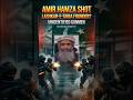 Dhurandhar 3: Amir Hamza Shot Dead In Pakistan ? | Is Indian Spy Behind It? #shorts #news