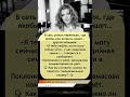 Можно ли простить эмоциональную измену