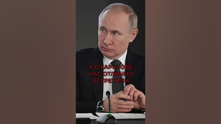 ЖИТЕЛИ ХАРЬКОВА О ВОЙНЕ РОССИИ С УКРАИНОЙ
