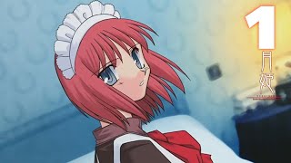 WHITE RIBBON - Tsukihime [Visual Novel] - Part 1 (Hisui's Route)